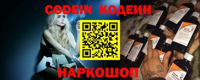 марихуана Новодвинск