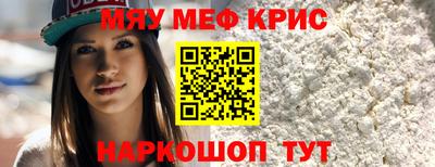 марихуана Новодвинск