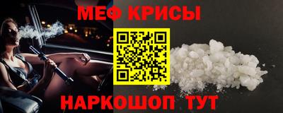эйфоретик Обь