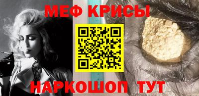 марихуана Новодвинск