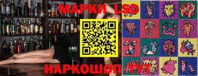 марихуана Новодвинск
