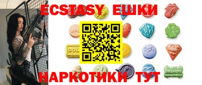 марихуана Новодвинск
