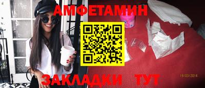 марихуана Новодвинск