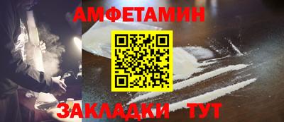 марихуана Новокубанск