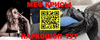 марихуана Новодвинск