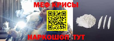марихуана Новодвинск